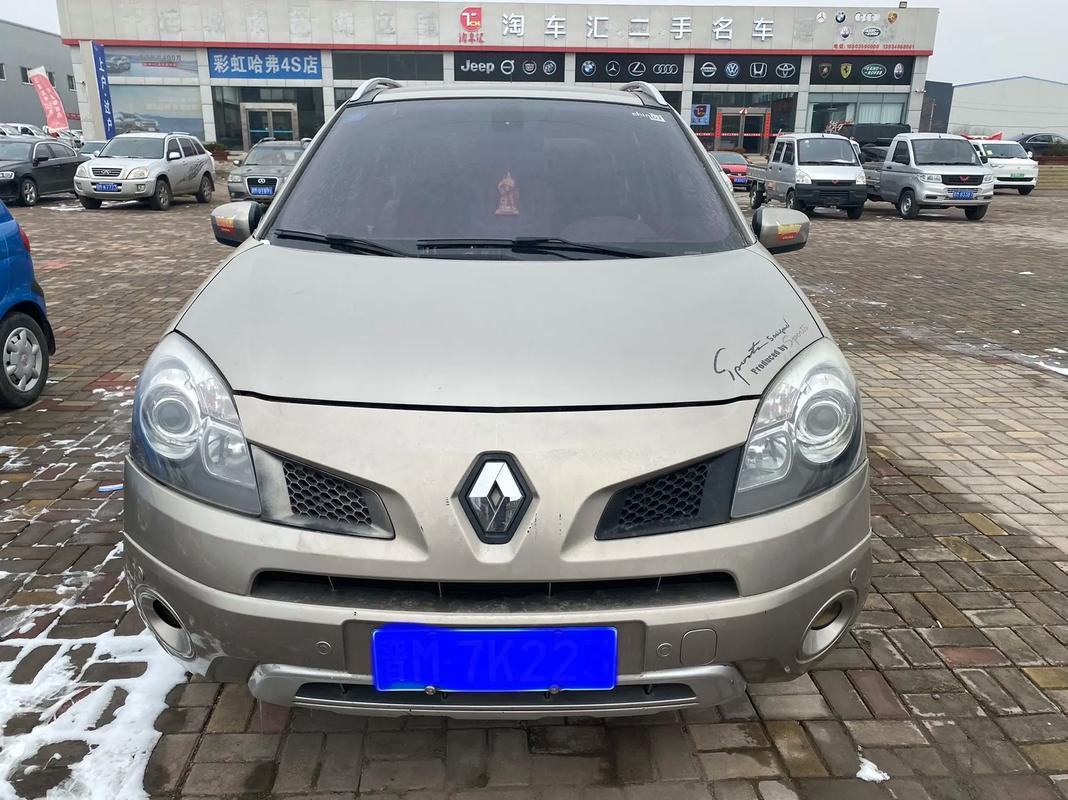 成都327日产汽车与雷诺的合作，哈弗的低能耗柴油动力技术